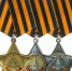 8 ноября 1943 года учреждён орден Славы I, II и III степени. - Краеведческий музей