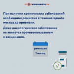 710651FE-04C3-45EB-9325-AE4B6716F1C7.JPG