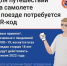 513B9E4C-E66E-4B2F-925F-B45CC24BA0AE.JPG - Елецкая ГДБ