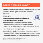 585E9794-45EE-42D1-A667-6F158A23C7E5.JPG