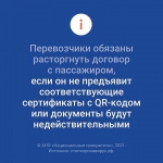 270DC94A-0867-4043-B0D4-CDDD45B588F9.JPG