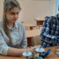 IMG-20211115-WA0022 - Отдел образования