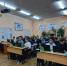 IMG-20211115-WA0016 - Отдел образования