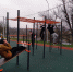 IMG-20211115-WA0001 - Отдел образования