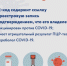 8919E3AE-1C54-4D72-B74B-35798F106ACA.JPG - Елецкая ГДБ