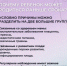 E4A90C70-7552-46BD-A5C3-735BFB4D15F6.JPG - Елецкая ГДБ