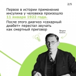 2 7B1D085E-3E35-42F2-BCE3-E4FFB4B35215.JPG