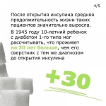 4 BCB8F0AC-3FD1-4398-A1EA-EFC37AB1F537.JPG