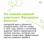 5 966CE25D-19F3-4BC8-B293-3B1C21D045B2.JPG