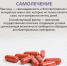 3 DA45DD73-95B7-4243-9B98-BC1313E5D948.JPG - Елецкая ГДБ