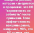 1 D18249F2-A413-4CA1-93A0-F469A3638D40.JPG - Елецкая ГДБ