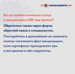 AE96B83E-1654-4C52-AA5E-A4C4A9A4DBEA.JPG
