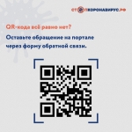 5936F23A-6892-445C-9240-84CCB5CD55E2.JPG