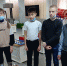 WhatsApp Image 2021-11-24 at 09.21.49 - Отдел образования