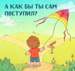 IMG_4480.jpg