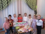 Праздник-комплимент «Тепло твоих лучистых глаз»