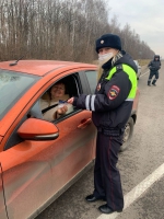 JPG Файл