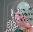 tuwS3uKMQ2s - Администрация г. Елец