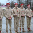1 - Администрация г. Елец