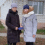 2 - Отдел образования