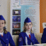 1 - Администрация г. Елец