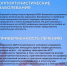 FD6B1F8C-693A-4511-8414-9E95DC234EDC.JPG - Елецкая ГДБ