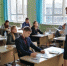 1 - Администрация г. Елец