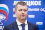 Дмитрий Аверов: Самое главное слышать людей и выполнять их наказы