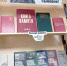Книжные выставки библиотек Ельца ко Дню Неизвестного Солдата - ЦБС города Ельца