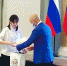 IMG 20211208 212228 468 - Отдел образования
