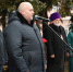 1 - Администрация г. Елец