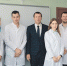 Медицина в вузе аккредитована - Администрация г. Елец