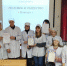 15 декабря в лекционном зале 1-го корпуса ГАПОУ «ЕМК им.К.С.Константиновой» состоялась викторина по дисциплине «Человек и общество» под названием «Духовный мир личности». - ЕМК им. К.С. Константиновой