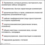 21080F39-4D73-4E21-8A0C-000CCB6369F7.JPG