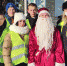 WhatsApp Image 2021-12-27 at 16.40.16 - Отдел образования