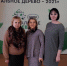 be5b0f62-b7ec-4f92-971d-7e33b5e1b1ca - Отдел образования