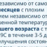 F07ED5EC-E250-4C07-86A3-C5D2D4415CE3.JPG - Елецкая ГДБ