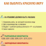36225243-AF7D-429E-8445-FB4BD2B1791C.JPG - Елецкая ГДБ