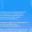 C907F519-739F-416B-8046-6B24C0DCA5B8.JPG - Елецкая ГДБ