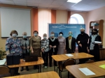 Праздничная программа «Вместе встретим Новый год»