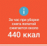 65DAA508-33E7-410F-ABCF-BDE62B79B3A9.JPG - Елецкая ГДБ