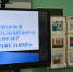 1_V9NVQrE9k - Администрация г. Елец