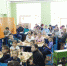 6aa4d011-ec5d-407e-a5b4-668ce58dab9c - Отдел образования