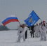 Мы привлекаем молодежь к активной жизни - Газета Красное знамя
