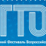 Фестиваль Всероссийского физкультурно-спортивного комплекса «Готов к труду и обороне» среди трудовых коллективов Елецкого района состоится 5 февраля в спорткомплексе МАУ ФОК «Воргол» - Елецкий район