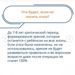 AC10DAB5-E3B3-47B2-9B17-C3F9E768069B.JPG