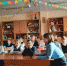 20220125 132030 - Отдел образования