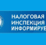 Как будут исчисляться имущественные налоги с 2022 года - Елецкий район