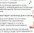 1 E5BD04C0-C07B-420F-A247-44EF29ACAB1E.JPG - Елецкая ГДБ