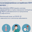 E3397C28-9A88-4EDB-BEAF-8EF89F3916CE.JPG - Елецкая ГДБ
